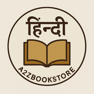 Hindi Books
